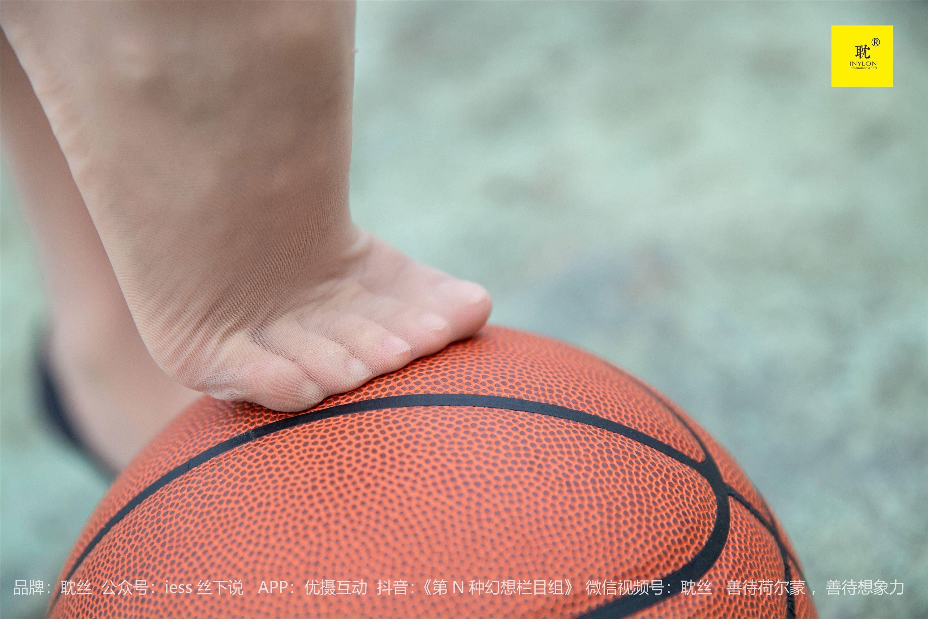 IESS异思趣向《第N种幻想》婉萍札记① 婉萍